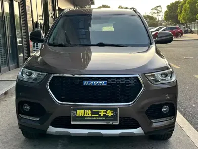 Haval H2