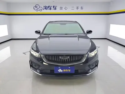 Geely Xingrui
