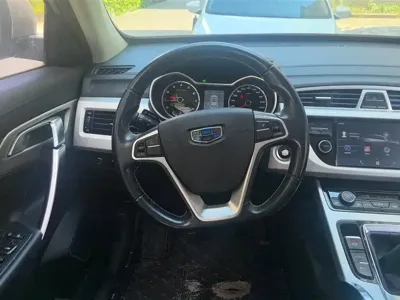 Geely Boyue