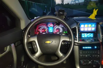 Chevrolet Captiva