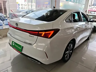 Changan Eado