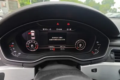 Audi A4L