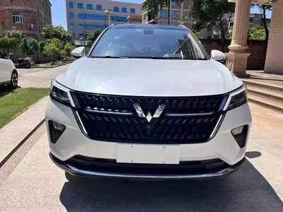 Wuling Xingchen