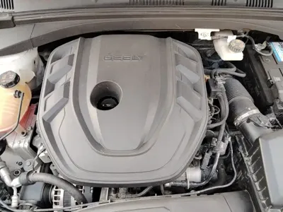 Geely Xingrui