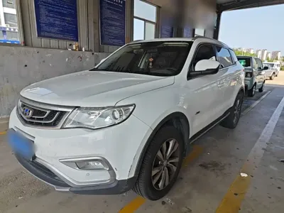 Geely Boyue