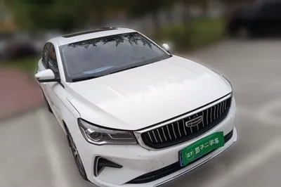 Geely Auto Emgrand