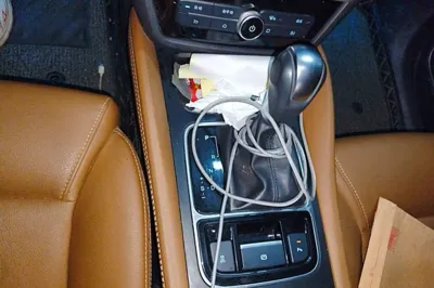 BYD Song Max