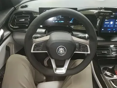 BYD Qin Plus