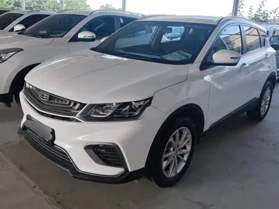 Geely Binyue