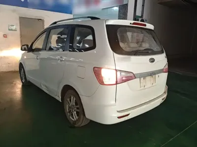 Karry K50