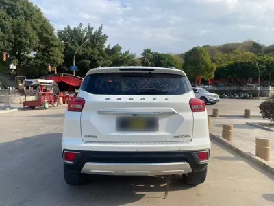 BAIC Senova X35