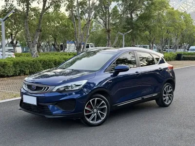 Geely Emgrand GS