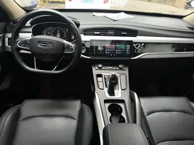 Geely Boyue