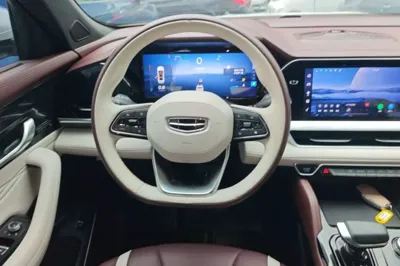 Geely Auto Monjaro L