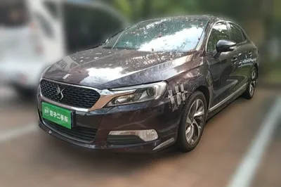 DS 5LS