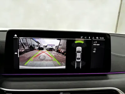 BMW 5 Series New Energy