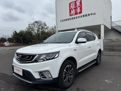 Geely Vision X6
