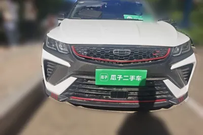 Geely Auto Coolray