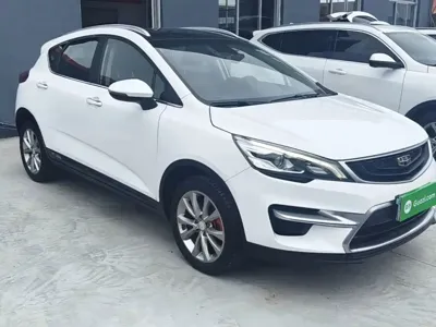 Geely Emgrand GS