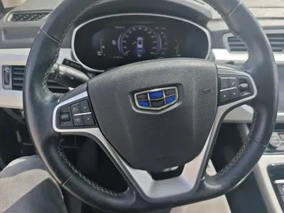 Geely Boyue