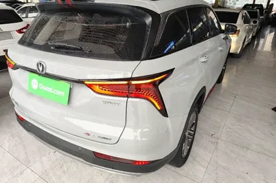 Changan CS75 Plus