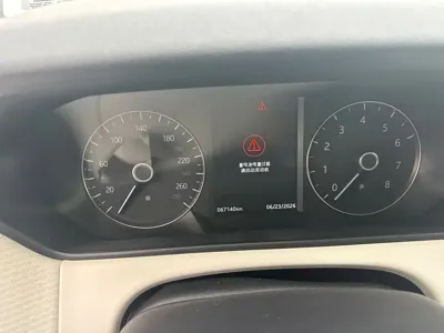 Land Rover Velar