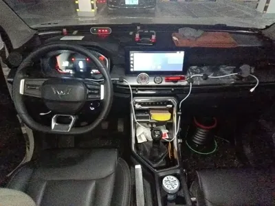Wuling Xingchen