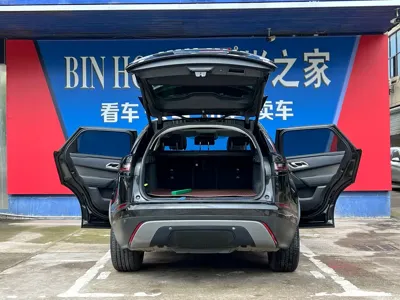Land Rover Velar