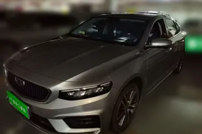 Geely Auto Preface