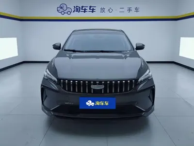 Geely Binrui