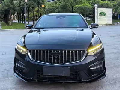 Geely Xingrui