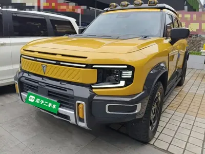 Deepal Deepal G318