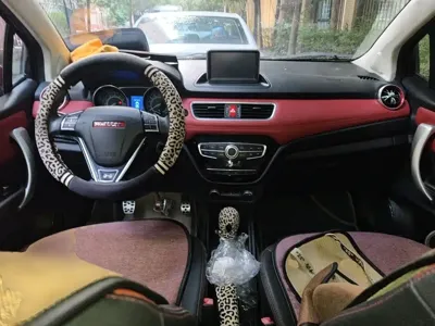 Haval H1
