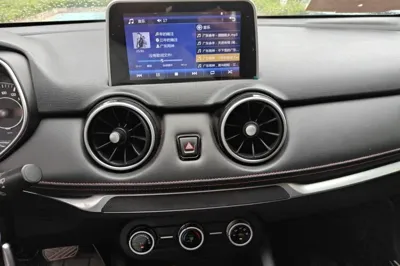 Dongfeng Fengon 500