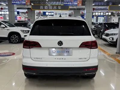 Volkswagen Tharu