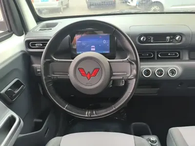 Wuling Zhiguang EV