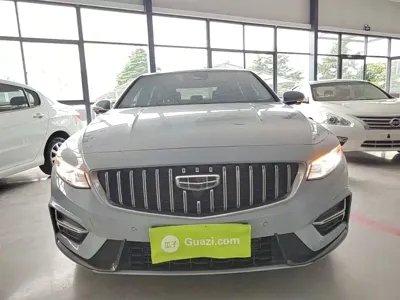 Geely Xingrui