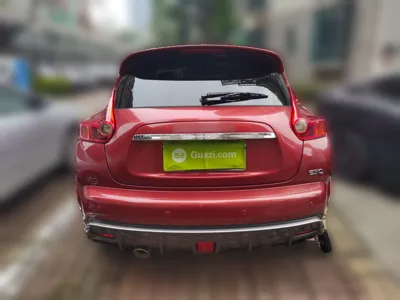 Infiniti ESQ