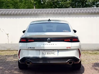 Volkswagen Lamando