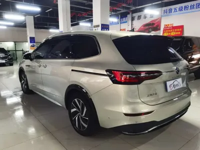 Volkswagen Viloran