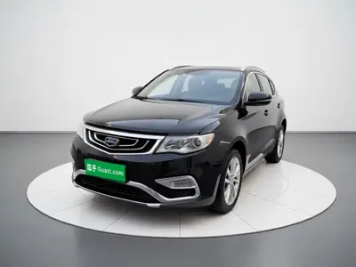 Geely Boyue