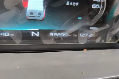 Karry Jiangtun E5
