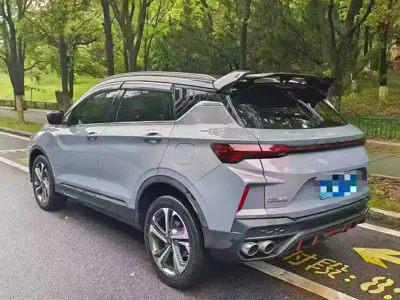 Geely Binyue