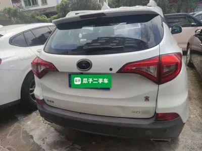 BYD Song