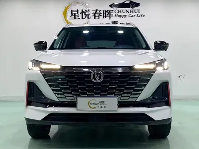 Changan CS55PLUS