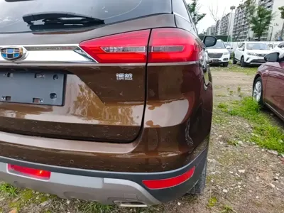 Geely Boyue