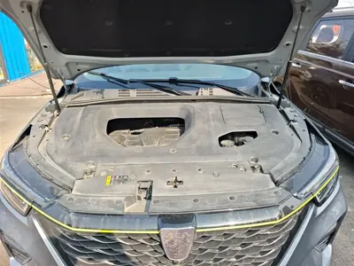 Roewe RX5