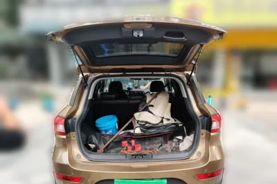 GAC Trumpchi GS4