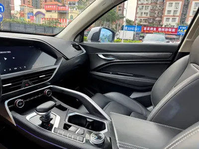 Geely Xingyue