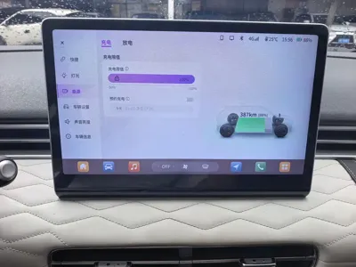eπ Nano 01